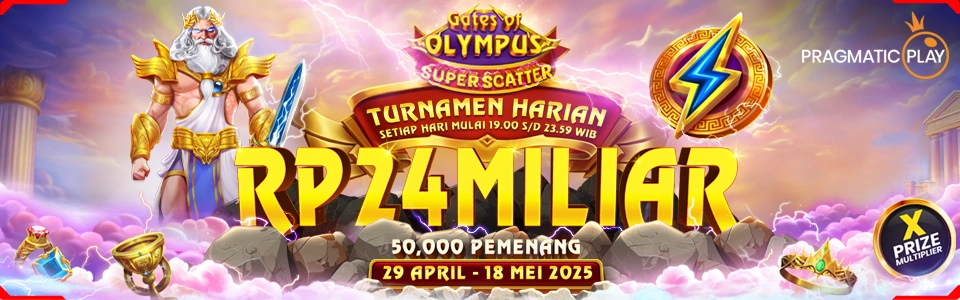 promo